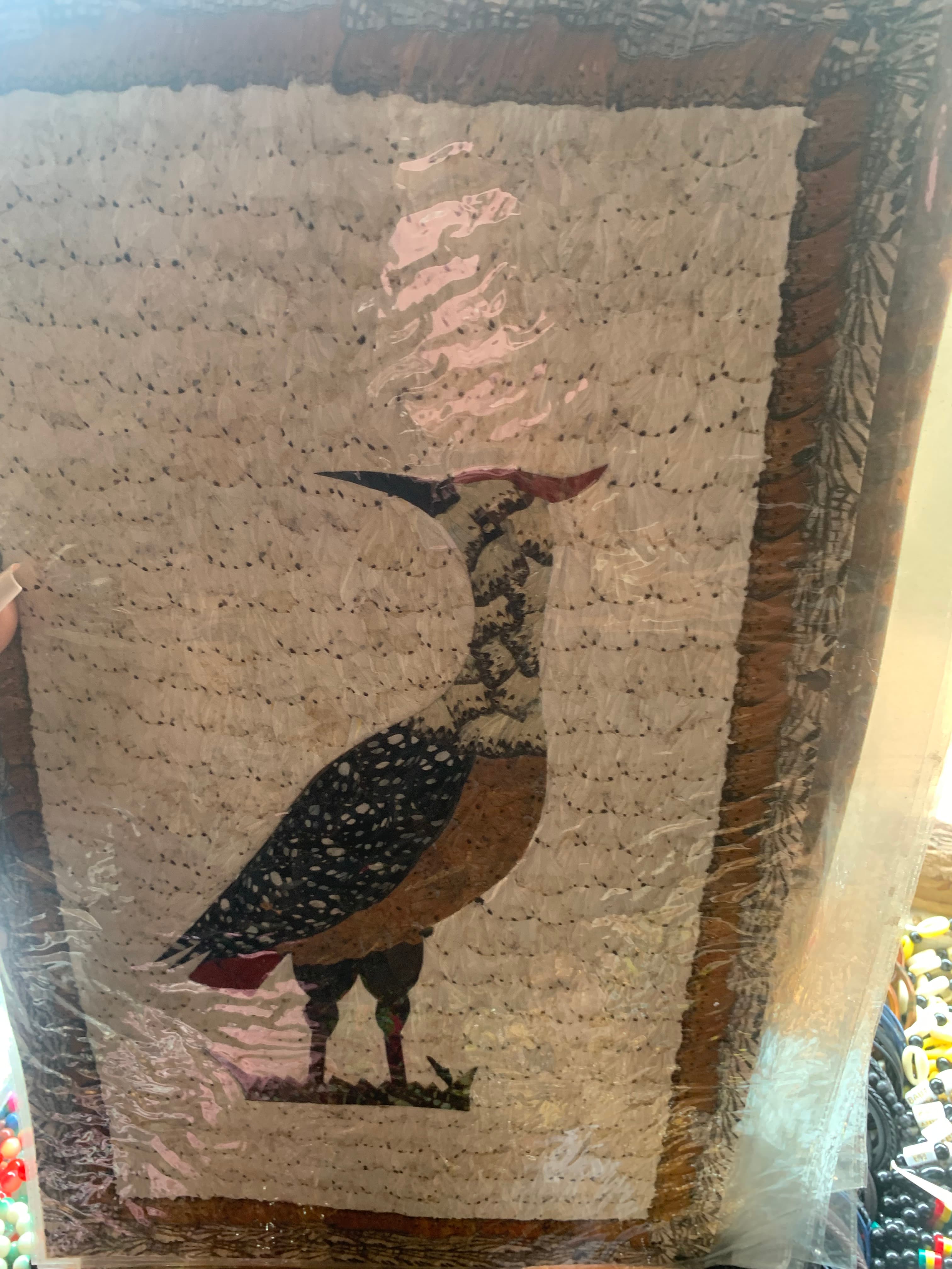 Frame  – Feathered Frame